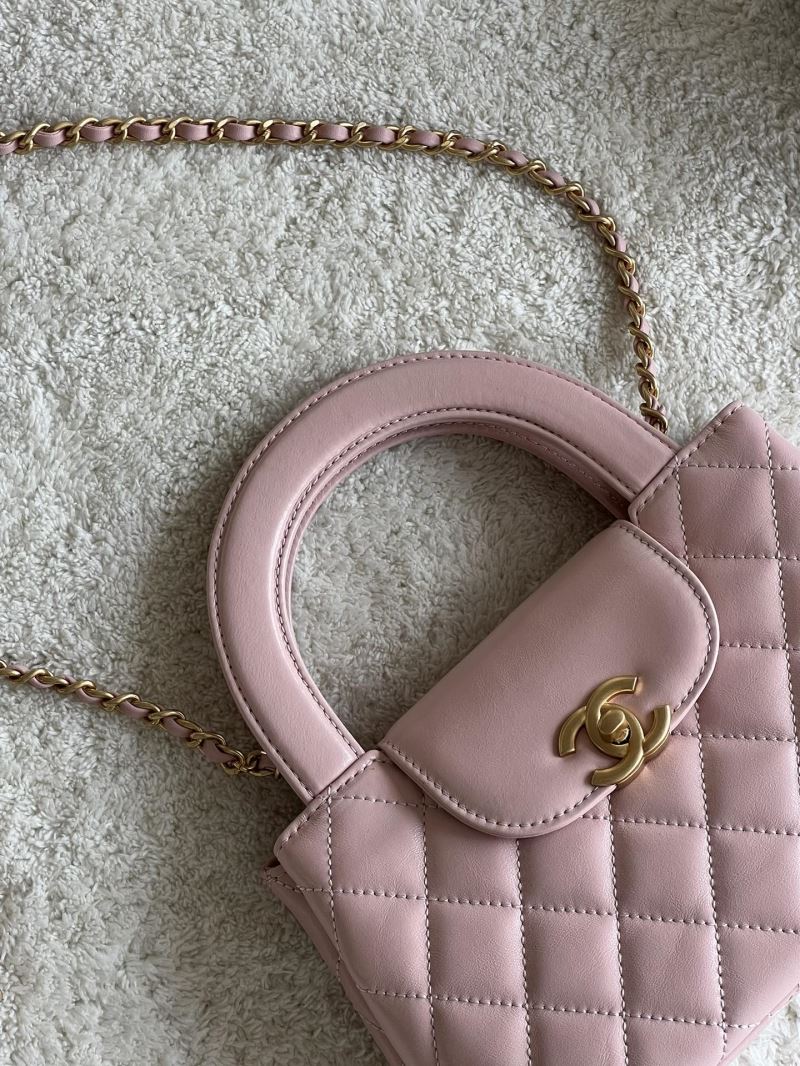 Chanel Top Handle Bags